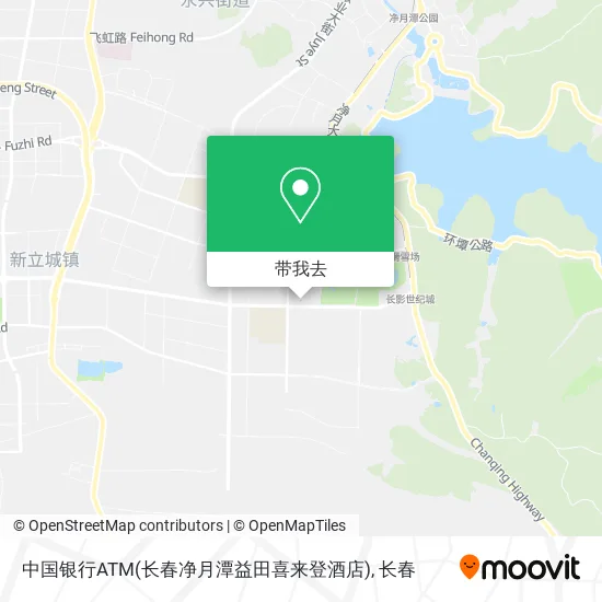 中国银行ATM(长春净月潭益田喜来登酒店)地图