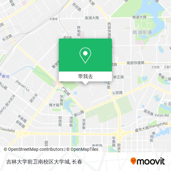 吉林大学前卫南校区大学城地图