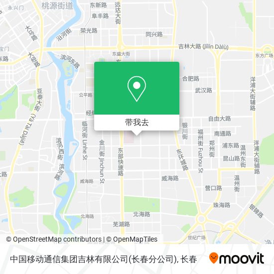 中国移动通信集团吉林有限公司(长春分公司)地图