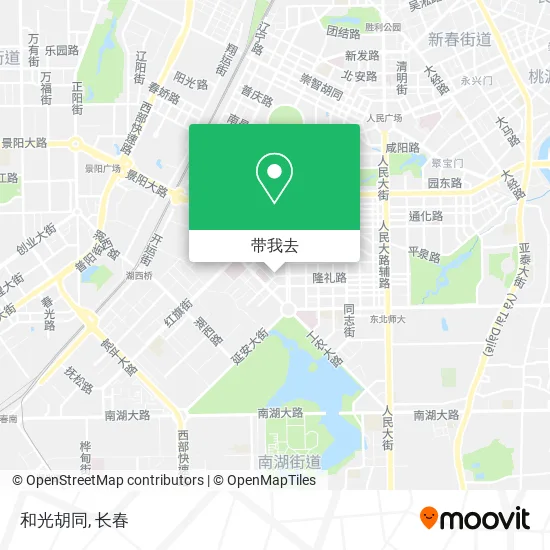 和光胡同地图