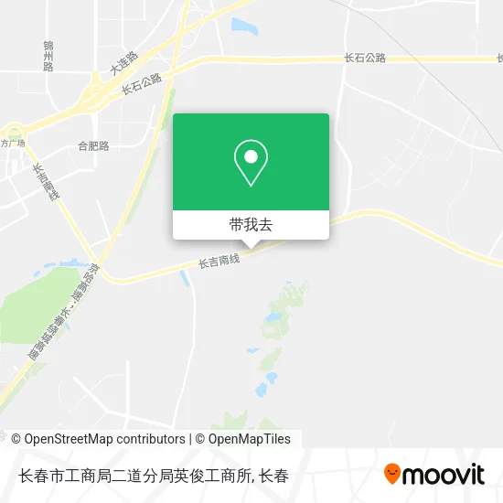 长春市工商局二道分局英俊工商所地图