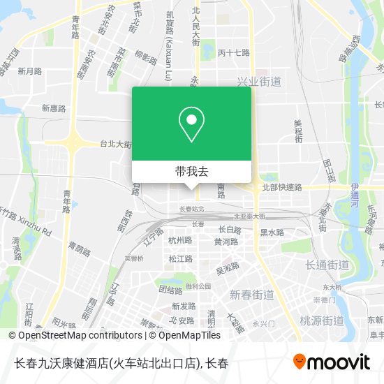 长春九沃康健酒店(火车站北出口店)地图