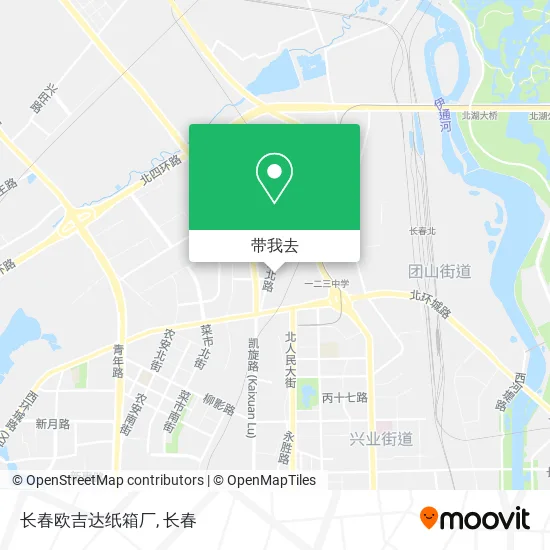 长春欧吉达纸箱厂地图