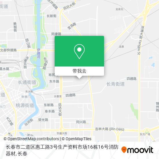 长春市二道区惠工路3号生产资料市场16栋16号消防器材地图