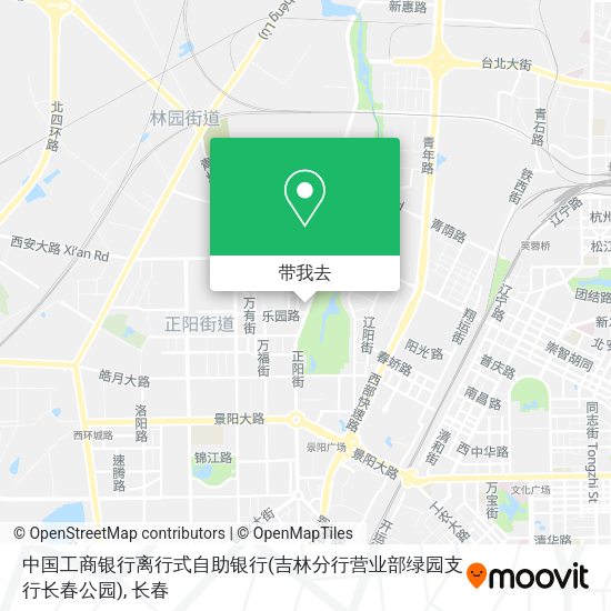 中国工商银行离行式自助银行(吉林分行营业部绿园支行长春公园)地图
