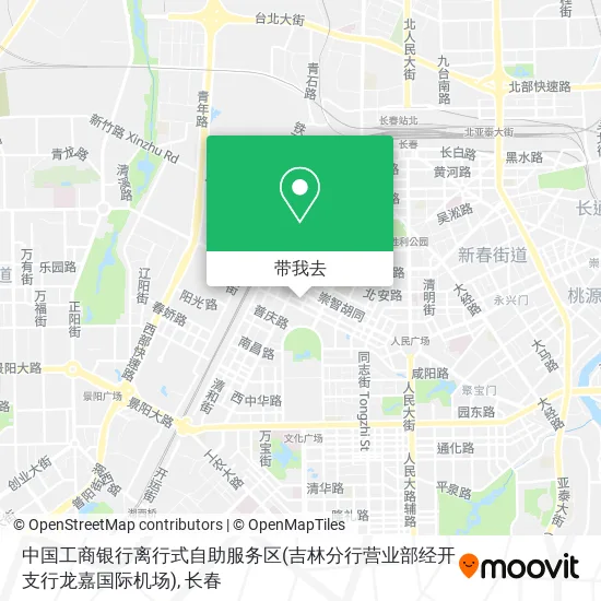 中国工商银行离行式自助服务区(吉林分行营业部经开支行龙嘉国际机场)地图