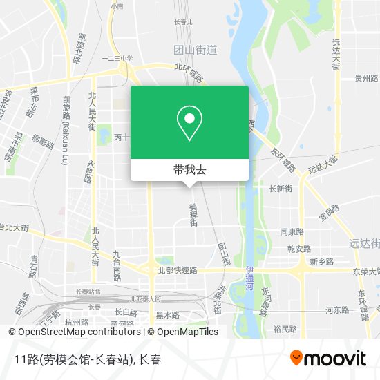 11路(劳模会馆-长春站)地图