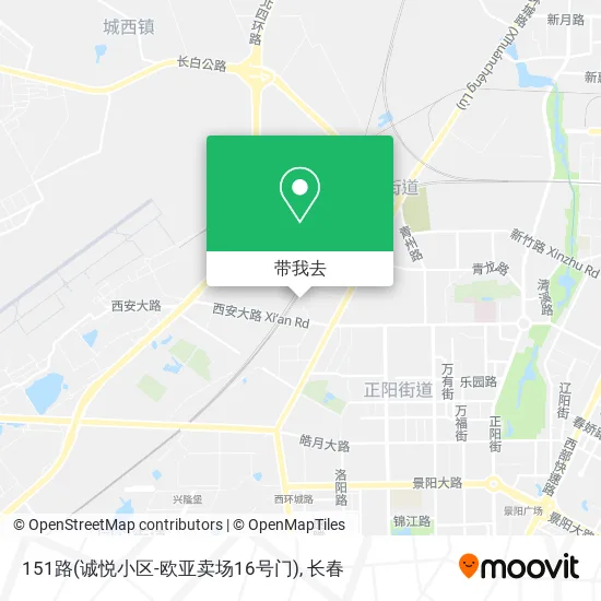 151路(诚悦小区-欧亚卖场16号门)地图
