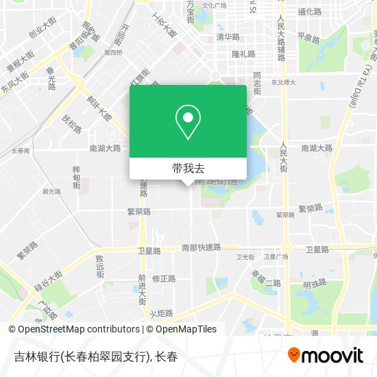 吉林银行(长春柏翠园支行)地图