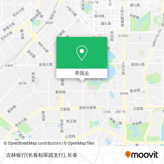 吉林银行(长春柏翠园支行)地图