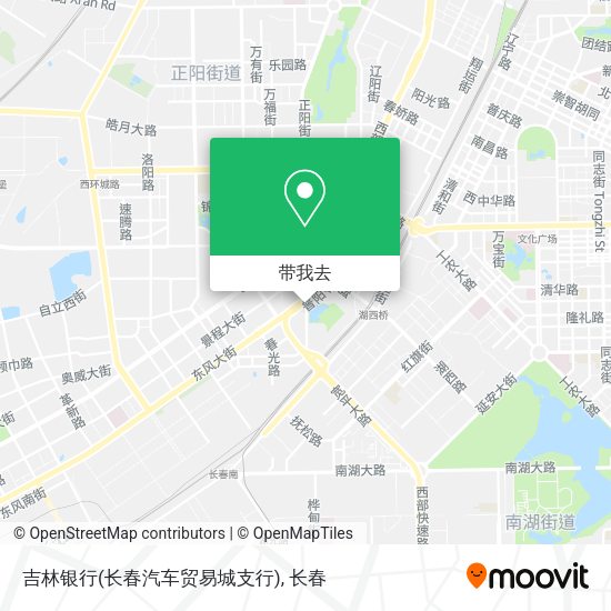吉林银行(长春汽车贸易城支行)地图