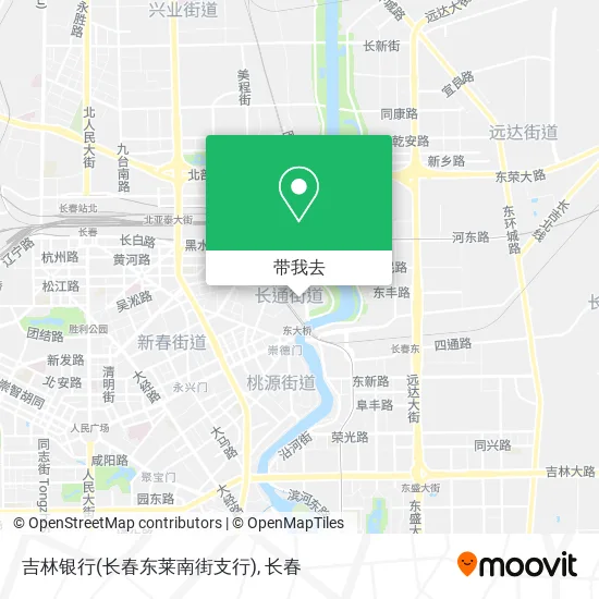 吉林银行(长春东莱南街支行)地图