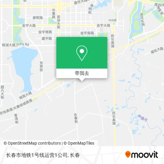 长春市地铁1号线运营1公司地图