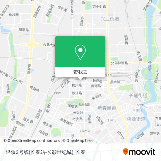 轻轨3号线(长春站-长影世纪城)地图