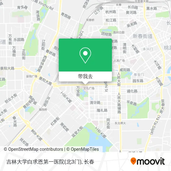 吉林大学白求恩第一医院(北3门)地图