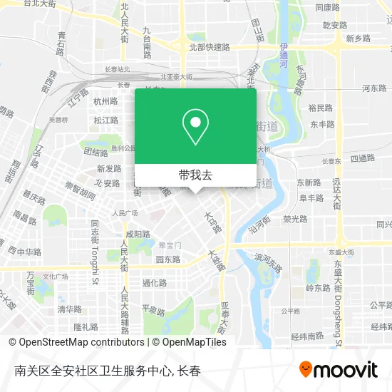 南关区全安社区卫生服务中心地图