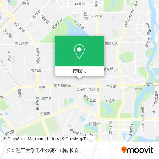 长春理工大学男生公寓-11栋地图