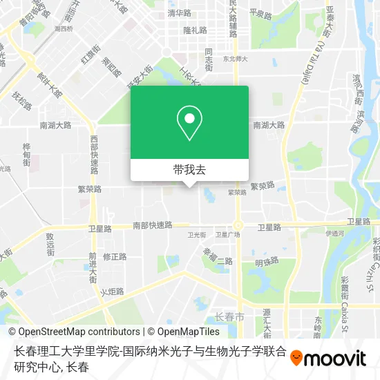 长春理工大学里学院-国际纳米光子与生物光子学联合研究中心地图
