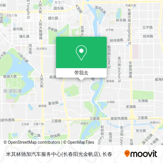 米其林驰加汽车服务中心(长春阳光金帆店)地图