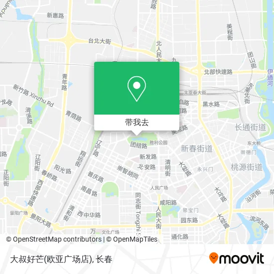 大叔好芒(欧亚广场店)地图