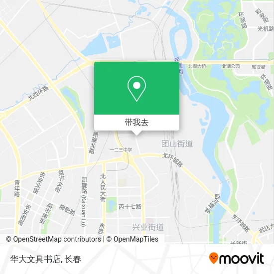 华大文具书店地图