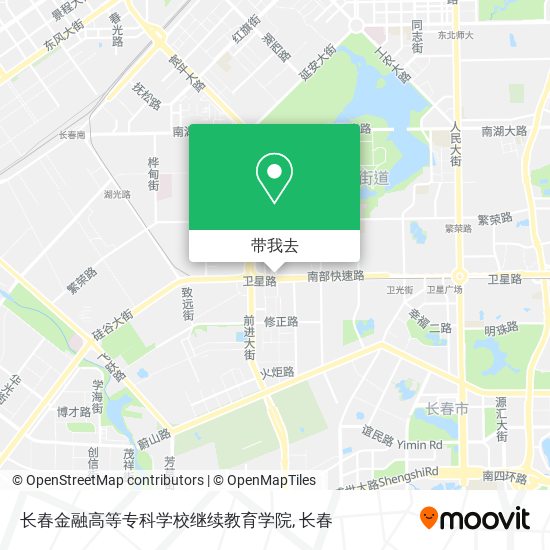 长春金融高等专科学校继续教育学院地图