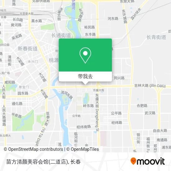 苗方清颜美容会馆(二道店)地图
