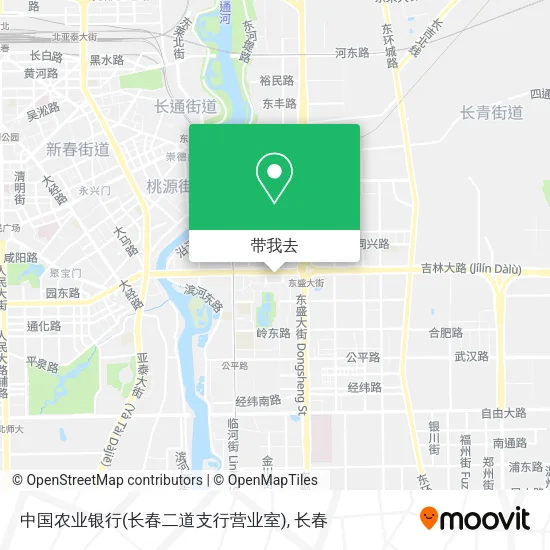 中国农业银行(长春二道支行营业室)地图