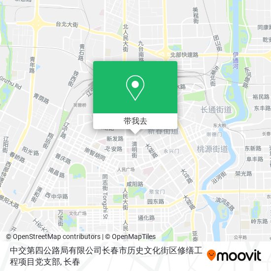 中交第四公路局有限公司长春市历史文化街区修缮工程项目党支部地图