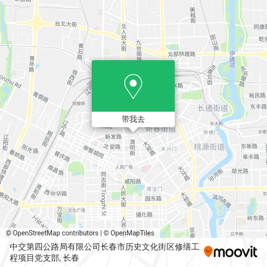 中交第四公路局有限公司长春市历史文化街区修缮工程项目党支部地图