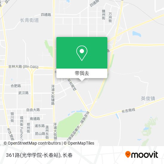 361路(光华学院-长春站)地图
