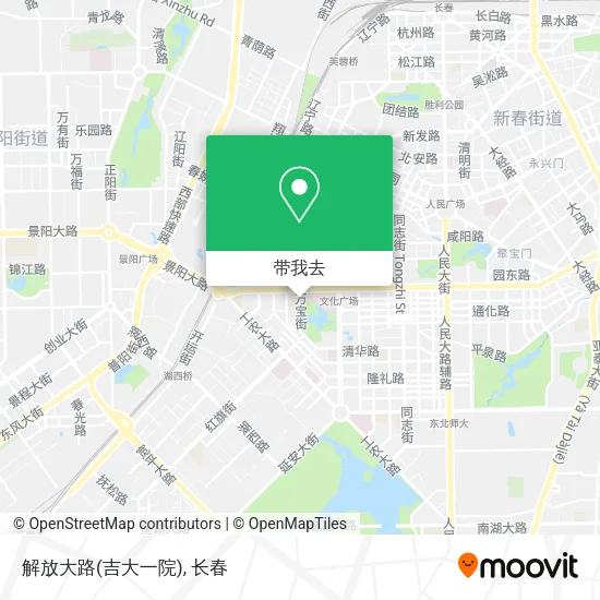解放大路(吉大一院)地图