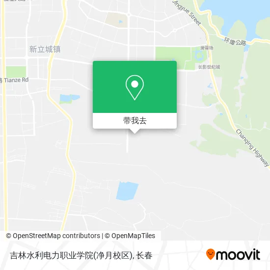 吉林水利电力职业学院(净月校区)地图
