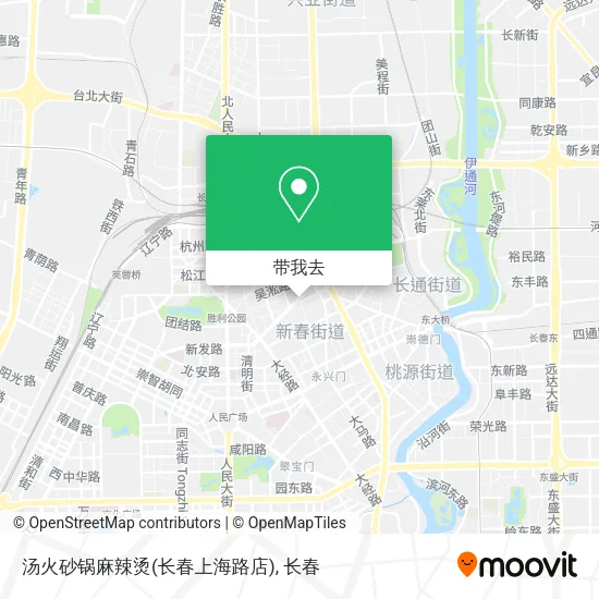 汤火砂锅麻辣烫(长春上海路店)地图