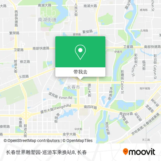 长春世界雕塑园-巡游车乘换站8地图