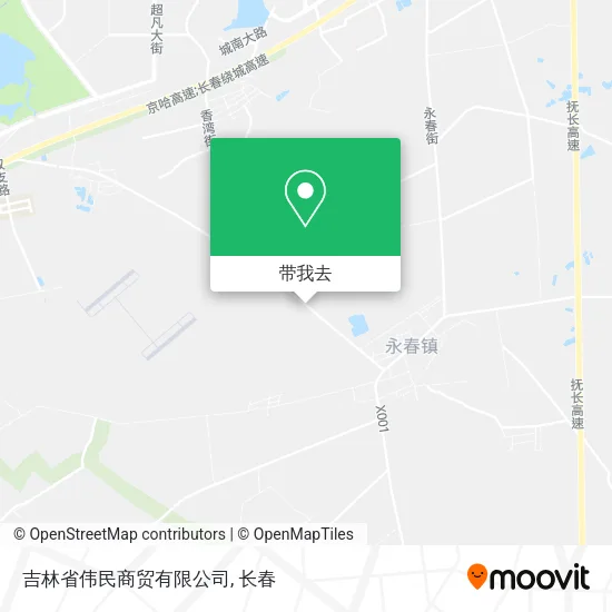 吉林省伟民商贸有限公司地图