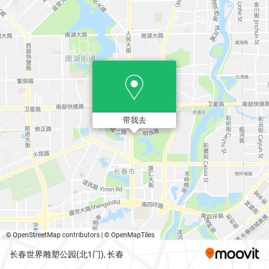 长春世界雕塑公园(北1门)地图