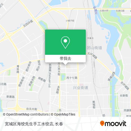 宽城区海饺先生手工水饺店地图