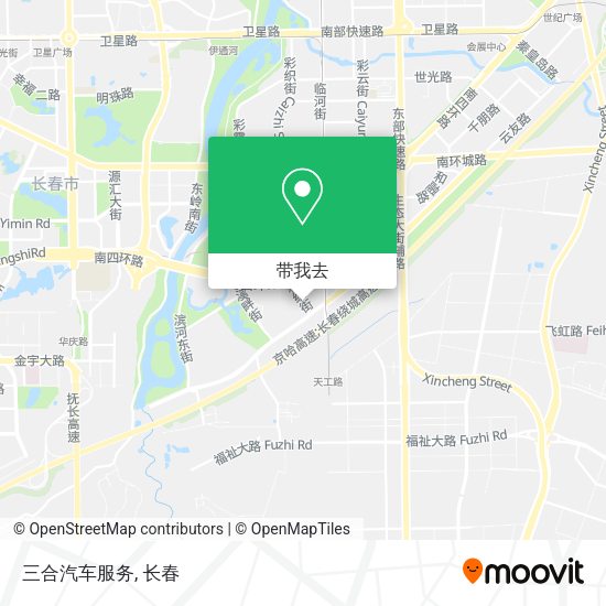 三合汽车服务地图