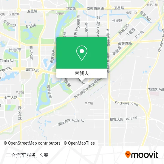 三合汽车服务地图