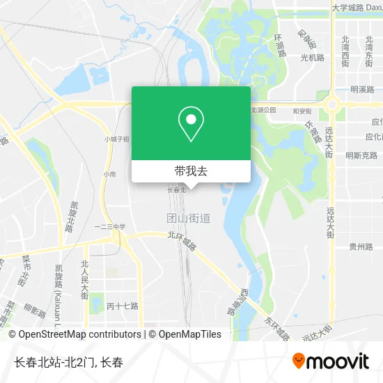 长春北站-北2门地图