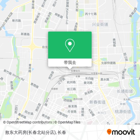 敖东大药房(长春北站分店)地图