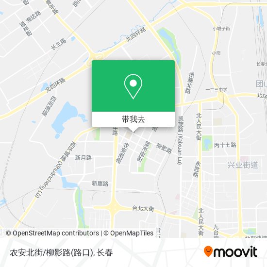 农安北街/柳影路(路口)地图
