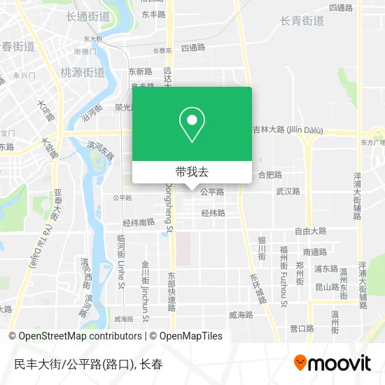 民丰大街/公平路(路口)地图