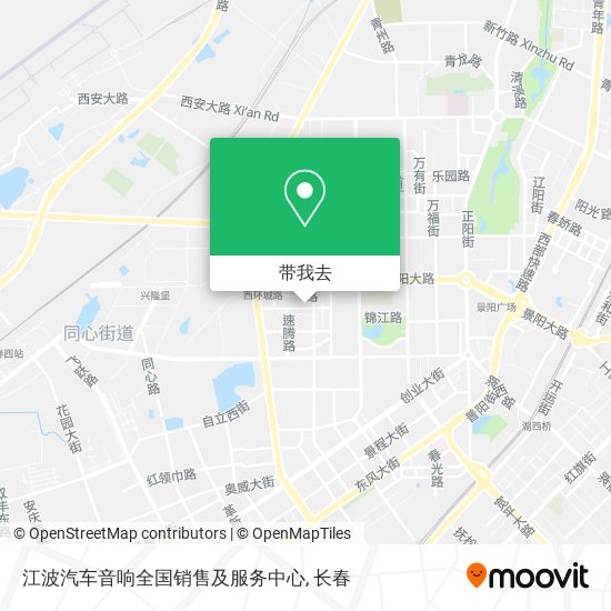 江波汽车音响全国销售及服务中心地图