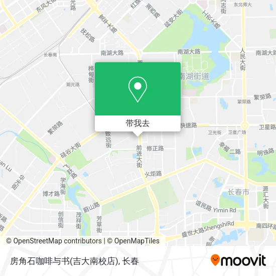 房角石咖啡与书(吉大南校店)地图
