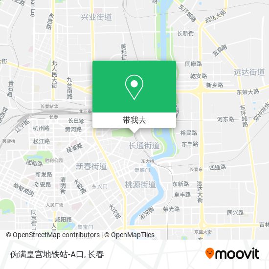 伪满皇宫地铁站-A口地图