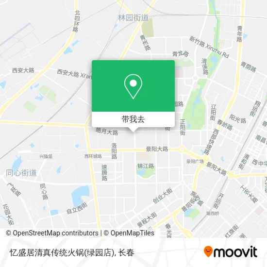 忆盛居清真传统火锅(绿园店)地图