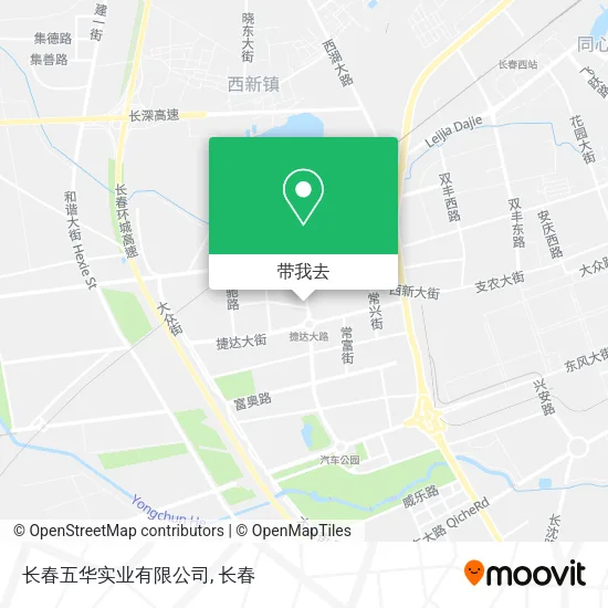 长春五华实业有限公司地图