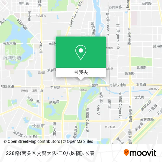 228路(南关区交警大队-二0八医院)地图